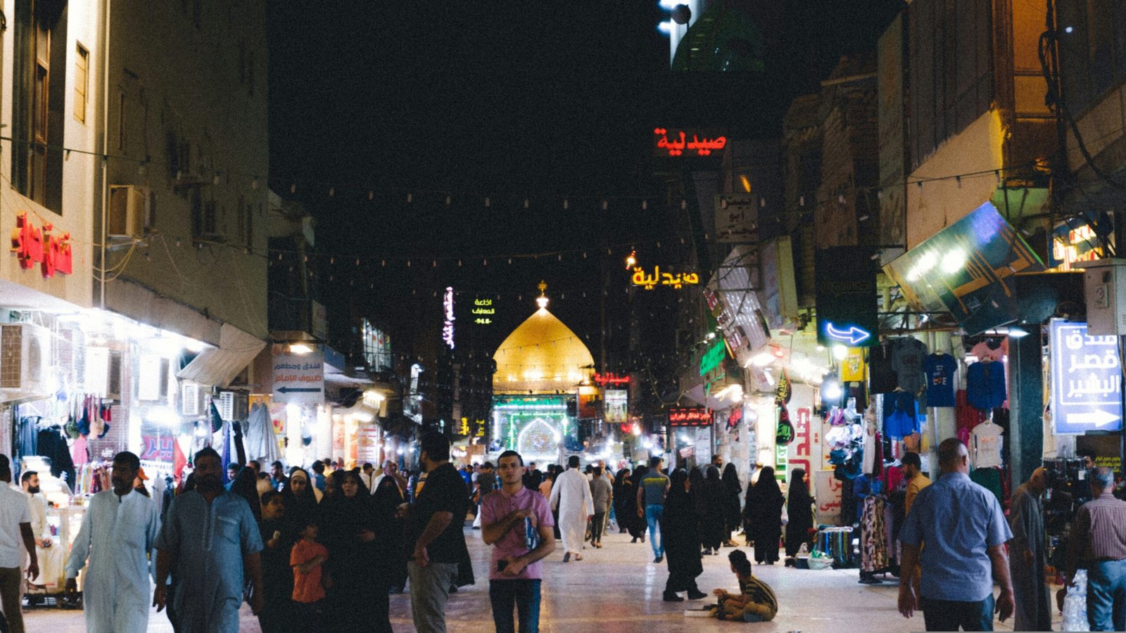 Karbala city view
