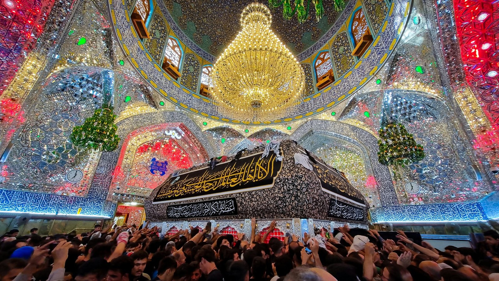 Imam Hussain Shrine