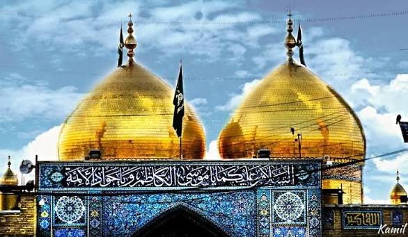 Economy Ziyarat Package