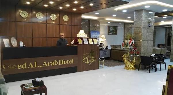 Syed Al Arab Hotel